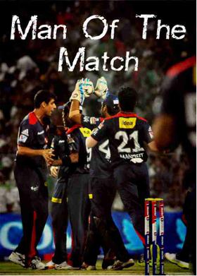 Man Of The Match