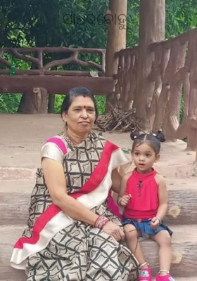 ସାଧବବୋହୁ 