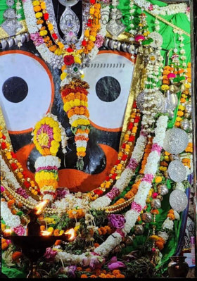 ବନକଲାଗି ବେଶ