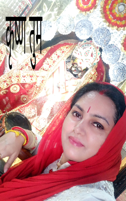 कृष्ण तुम