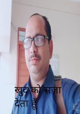 खुद को सज़ा देता हूँ