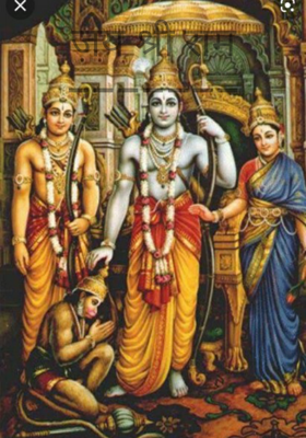 जय श्री राम-------