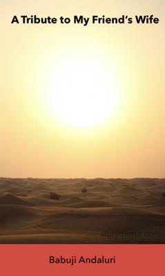 A Tribute to My Friend’s Wife