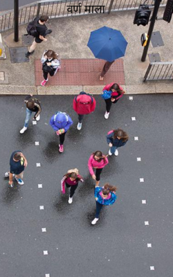 वर्ण माला