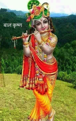 બાલ કૃષ્ણ