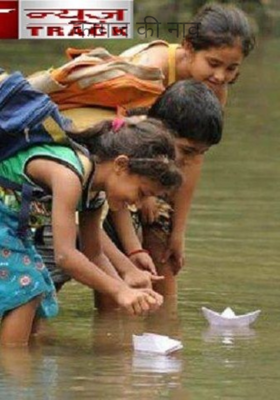 कागज की नाव