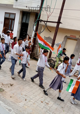 भागीरथी