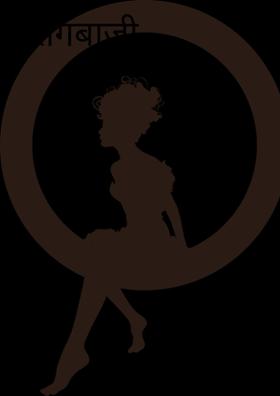 पतंगबाजी