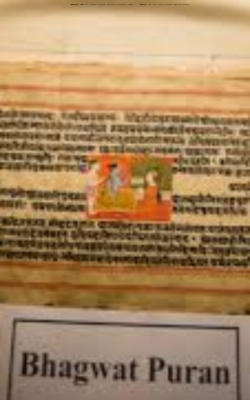 Bhagwat Purana