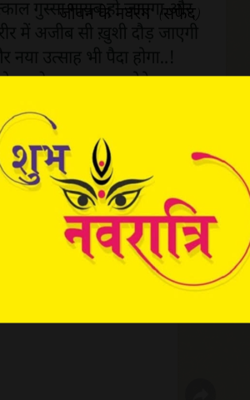 जीवन के नवरंग  (सफेद)