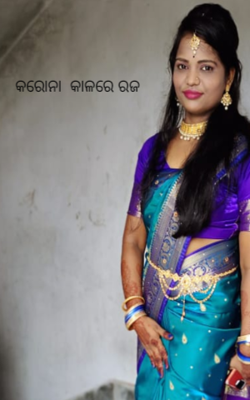 କରୋନା  କାଳରେ ରଜ