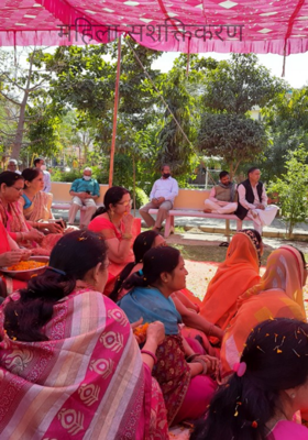 महिला सशक्तिकरण