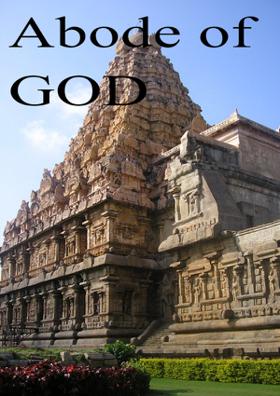 The Abode of God