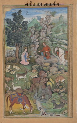 संगीत का आकर्षण