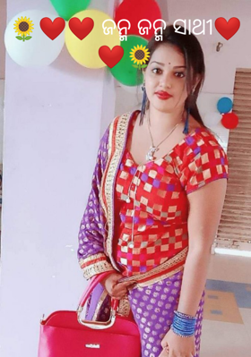 ଜନ୍ମ ଜନ୍ମ ସାଥୀ