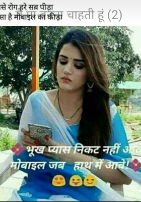 मैं मां बनना चाहती हूं (2)