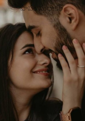 పాపం సుధాకర్