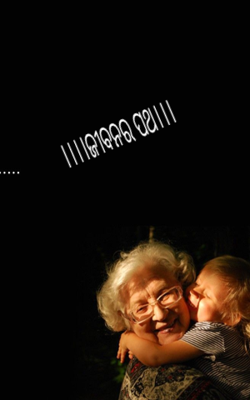 ଜୀବନର ପଥ