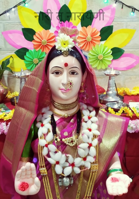 नारी तू नारायणी