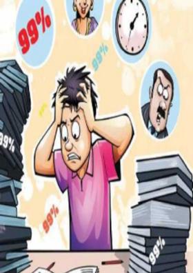 મહત્વકાક્ષાનું ભારણ