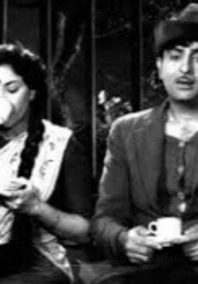 କପେ ଚାହା