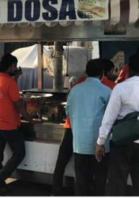 एक नई राह