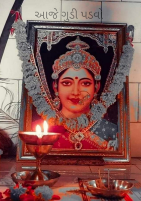 આજે ગુડી પડવો