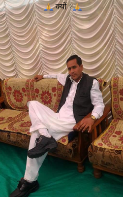 क्यों ?-( 35 )