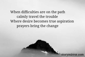 When...