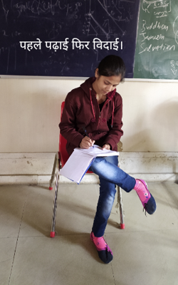 पहले पढ़ाई फिर विदाई।