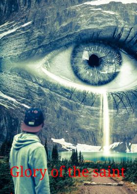 तफ्तीश जारी  है