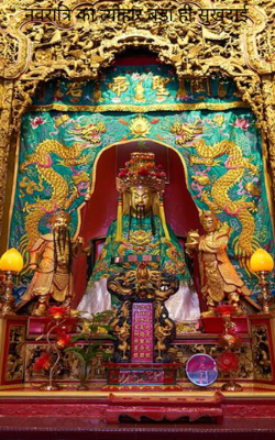 नवरात्रि का त्योहार बड़ा ही सुखदाई होता