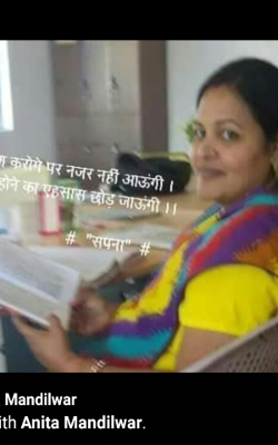 बेटियाँ