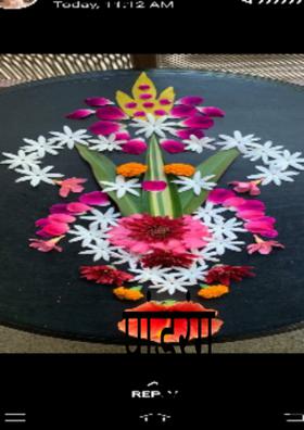 पांडुरंग