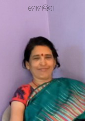 ମୋନାଲିସା