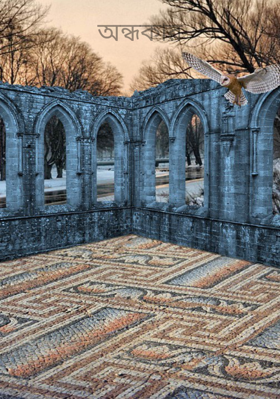 অন্ধকার