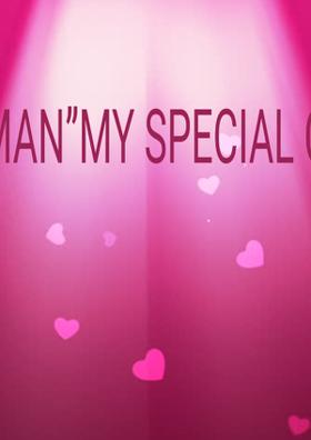 Aman, My Special Child