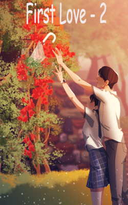 First Love - 2