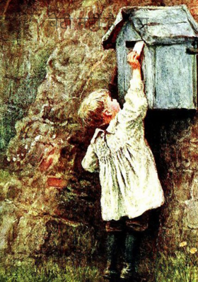 बेटी नहीं है बोझ