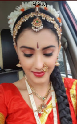 મોસાળું