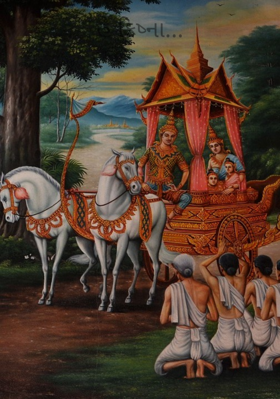 હે ક્રિષ્ના