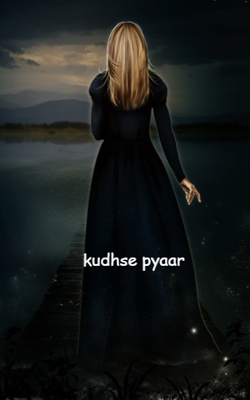kudhse pyaar