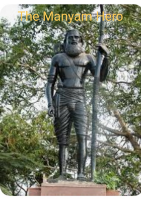 The Manyam Hero