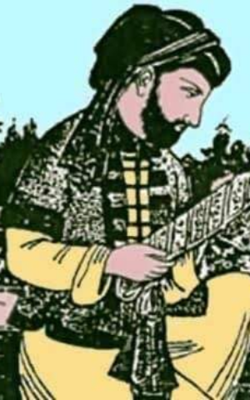 क्या सखि साजन ?