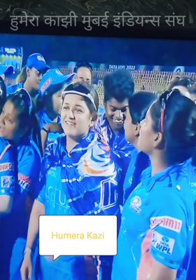 हुमेरा काझी - मुंबई इंडियन्स संघ