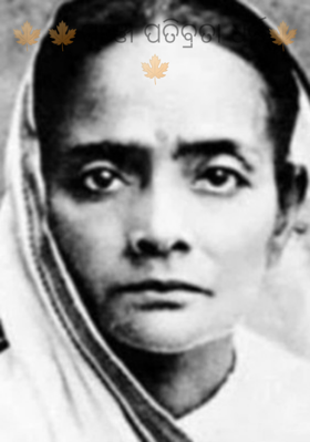 ଗୁଞ୍ଜେ ପତିବ୍ରତା ଧର୍ମ