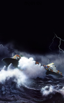 ଅଦୃଶ୍ୟ ଝଡ