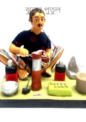 ঝুলন পুতুল