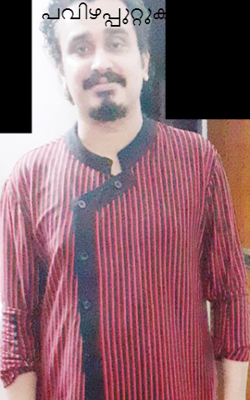 പവിഴപ്പുറ്റുകള്‍