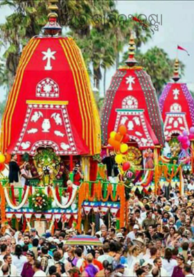 ରଥେତୁ ବାମନଂ ଦୃଷ୍ଟ୍ବା